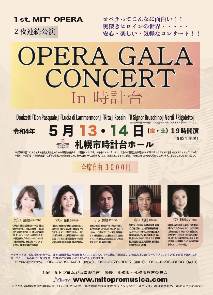 E1E45F96-6AD8-48CB-8249-